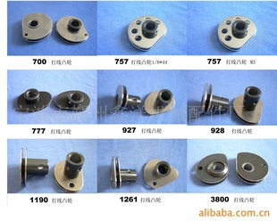 宁波市鄞州鑫洋机械配件厂 专业制造，匠心打造优质机械零件